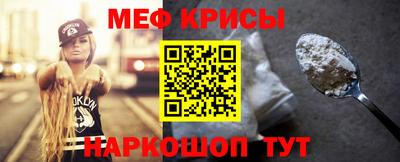 марихуана Ипатово