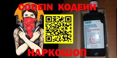 марихуана Ипатово