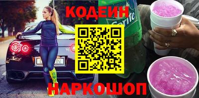 каннабис Изобильный