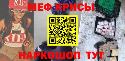 каннабис Изобильный