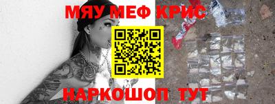 mdma Ирбит