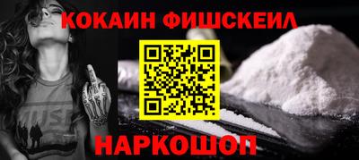 mdma Ирбит