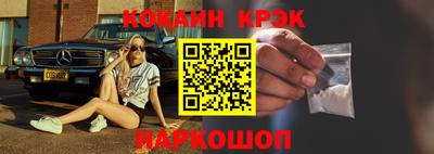 mdma Ирбит