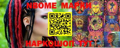 каннабис Изобильный