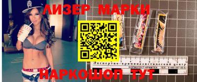 mdma Ирбит