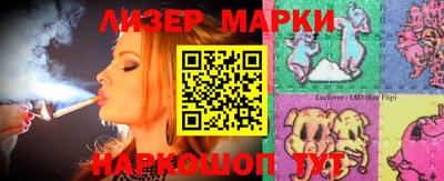 mdma Ирбит