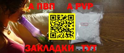 каннабис Изобильный