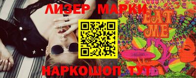 каннабис Изобильный