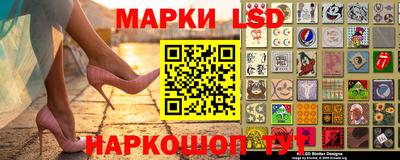 марихуана Ипатово