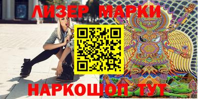 mdma Ирбит