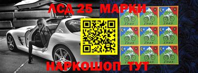 марихуана Ипатово