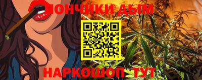 каннабис Изобильный