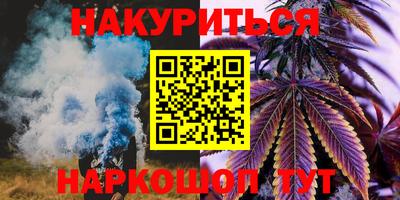 каннабис Изобильный