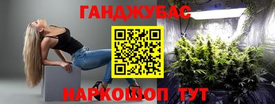 каннабис Изобильный