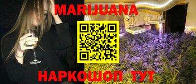 каннабис Изобильный