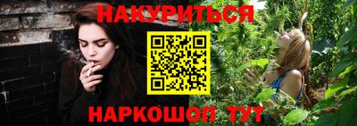 mdma Ирбит