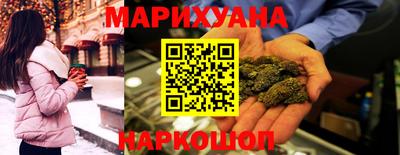 mdma Ирбит