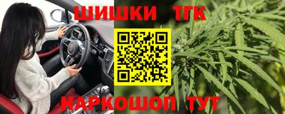 mdma Ирбит