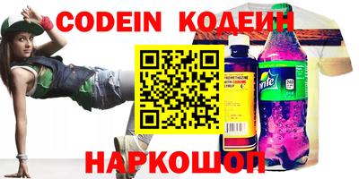 каннабис Изобильный