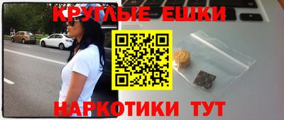 каннабис Изобильный