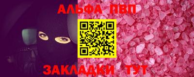 каннабис Изобильный