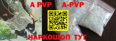 mdma Ирбит