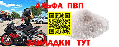 mdma Ирбит