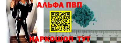 mdma Ирбит