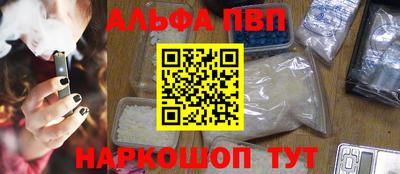 каннабис Изобильный