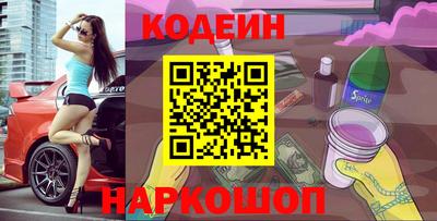 mdma Ирбит