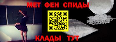 марихуана Ипатово