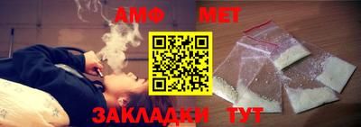 mdma Ирбит