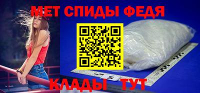 каннабис Изобильный