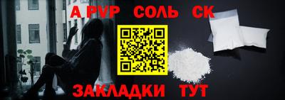 каннабис Изобильный