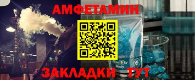 mdma Ирбит