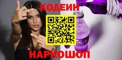 mdma Ирбит